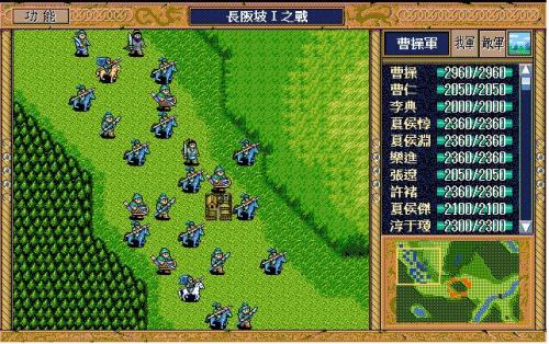 历史最强十大战略游戏（pc平台）