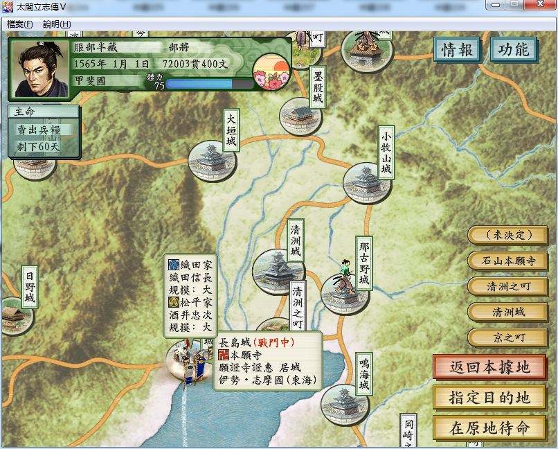 历史最强十大战略游戏（pc平台）