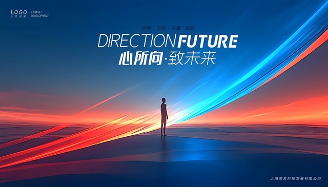 第一部分：记忆的奥秘与大脑结构