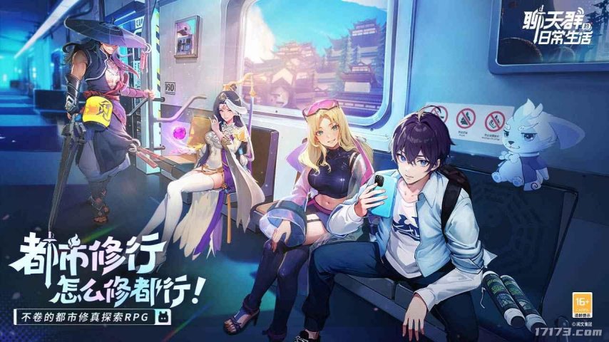 腾讯3款，西山居1款，重磅新游开测！2025年3月扎堆测试的游戏