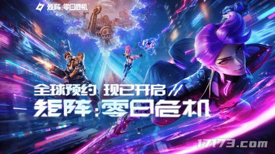 腾讯3款，西山居1款，重磅新游开测！2025年3月扎堆测试的游戏