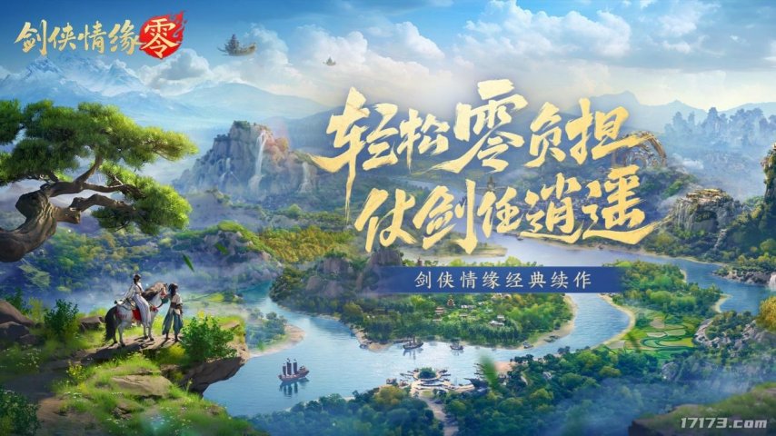 腾讯3款，西山居1款，重磅新游开测！2025年3月扎堆测试的游戏