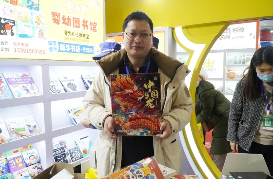 书香盛宴 京版风采 | 北京出版集团参展第36届北京图书订货会精彩回顾