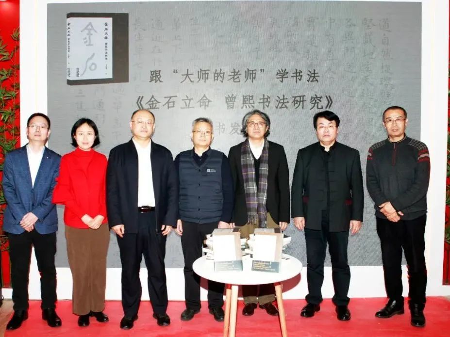 书香盛宴 京版风采 | 北京出版集团参展第36届北京图书订货会精彩回顾