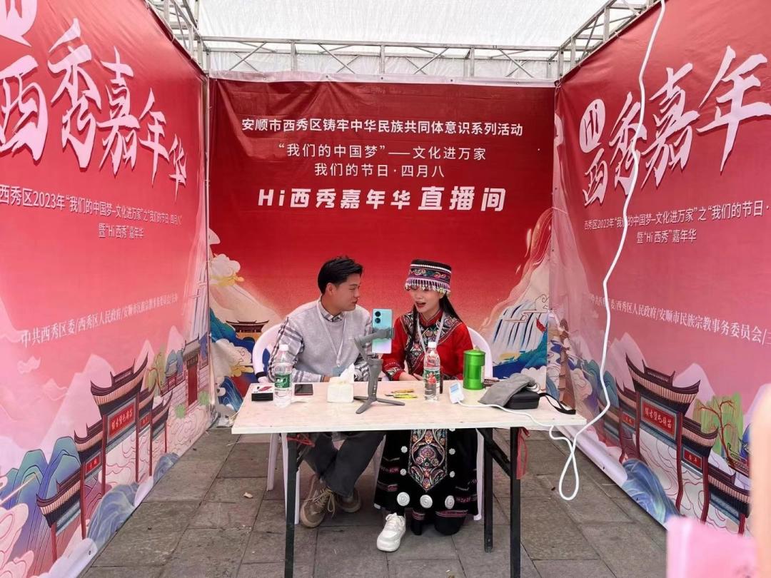 【百名记者百校行】探索“部校共建”新路径！贵州民族大学传媒学院交出四张育人答卷