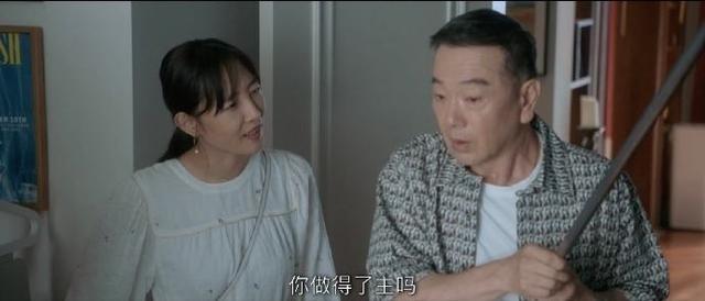 没想到，海清携“蜗居续集”归来，会以这样的惊喜，打出一副王炸