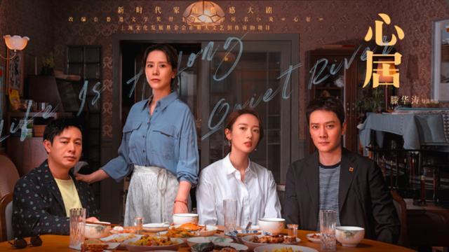 没想到，海清携“蜗居续集”归来，会以这样的惊喜，打出一副王炸