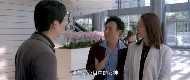 没想到，海清携“蜗居续集”归来，会以这样的惊喜，打出一副王炸