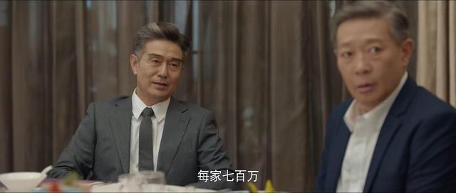 没想到，海清携“蜗居续集”归来，会以这样的惊喜，打出一副王炸