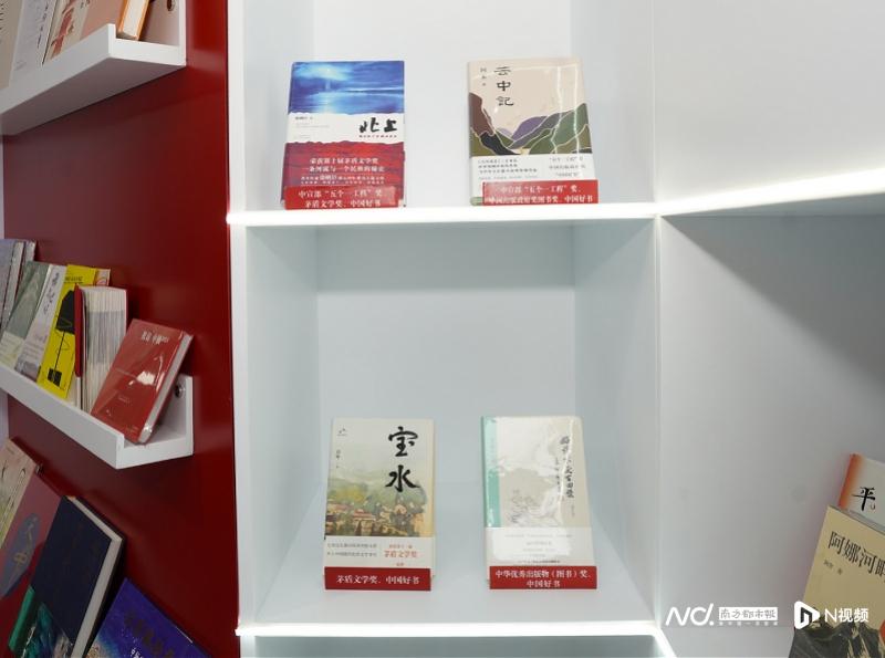 为新年添书香！北京出版集团亮相第37届北京图订会