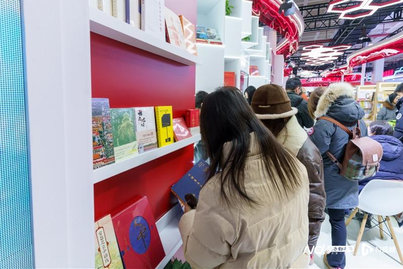 为新年添书香！北京出版集团亮相第37届北京图订会