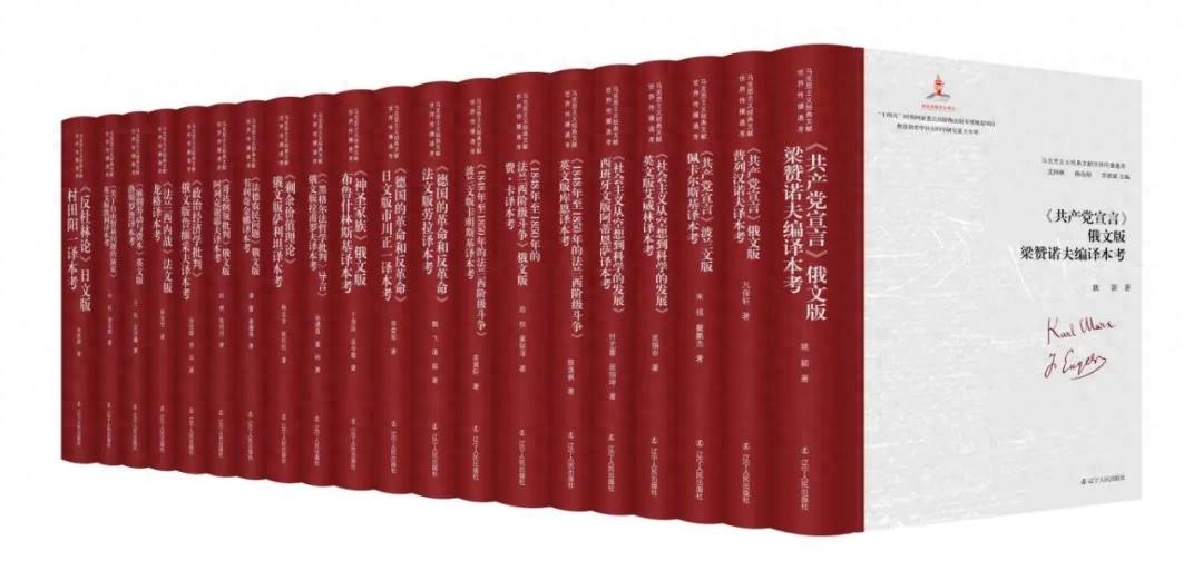 2025北京图书订货会 | 辽版好书启新程，美好阅读更精彩！