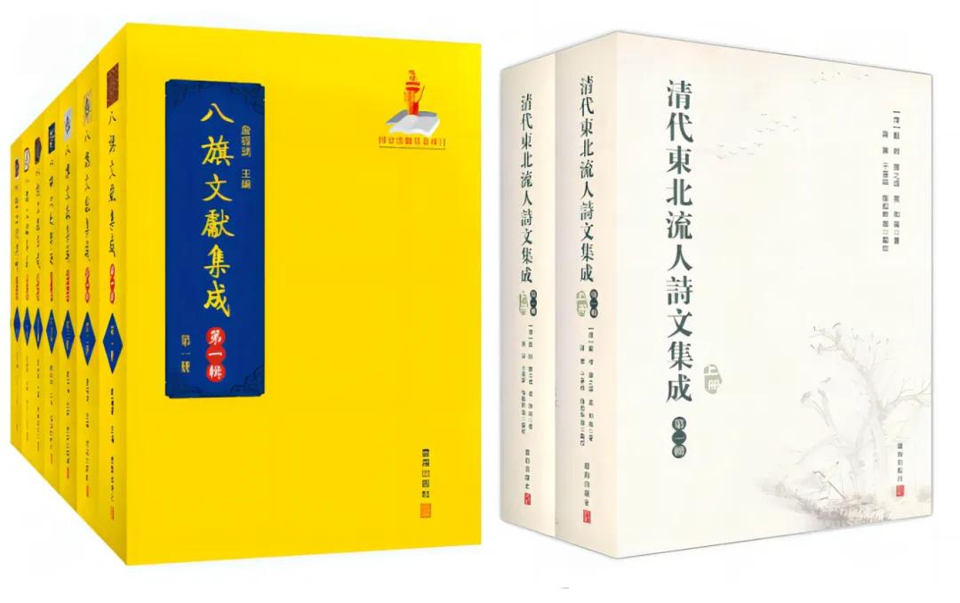 2025北京图书订货会 | 辽版好书启新程，美好阅读更精彩！