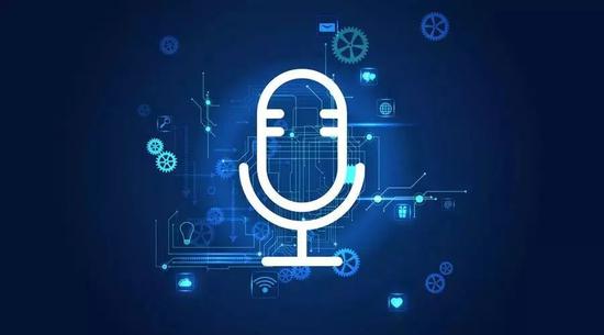 光明日报与科大讯飞合作，打造第一张“能听会说”的报纸