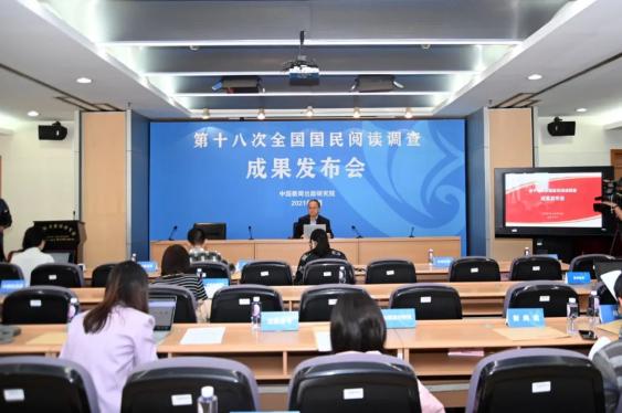 阅读调查报告：三成以上国民在听书