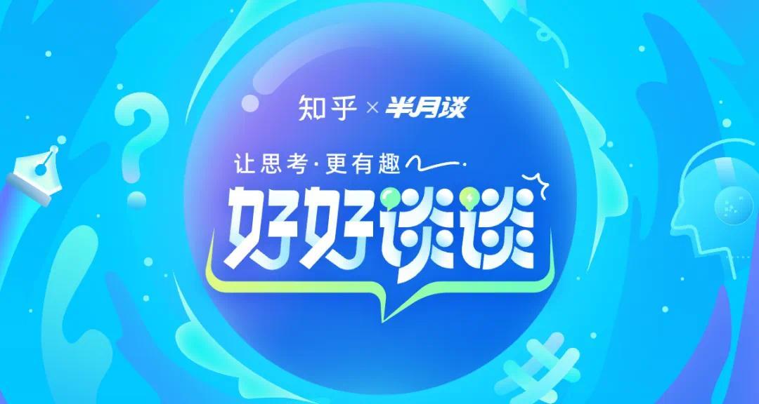 杨振宁与邓稼先的“千里共同途”，为何在今天依然能直击人心？