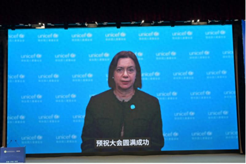 联合国儿童基金会驻华副代表毕曼达：多部门携手，守护儿童青少年心理健康｜第二届社心服务大会