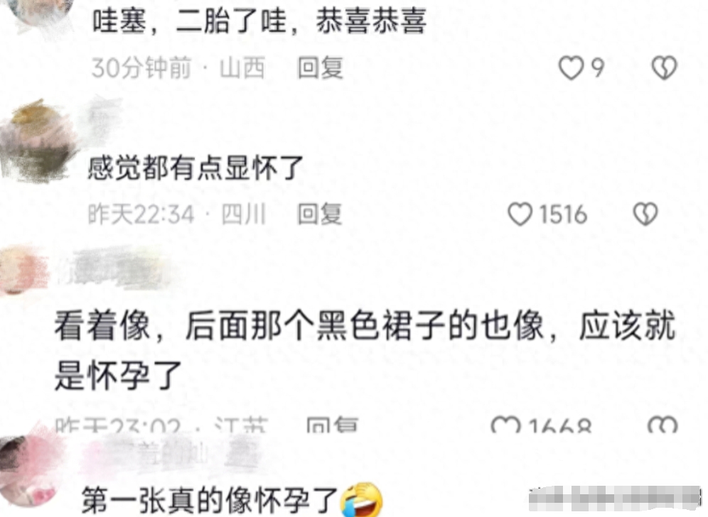 唐艺昕被疑怀二胎，穿老公张若昀外套甜蜜撒糖，本人火速发文辟谣