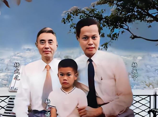 他高知高帅，对无才无貌的小脚妻子情有独钟，儿子杨振宁道出真相