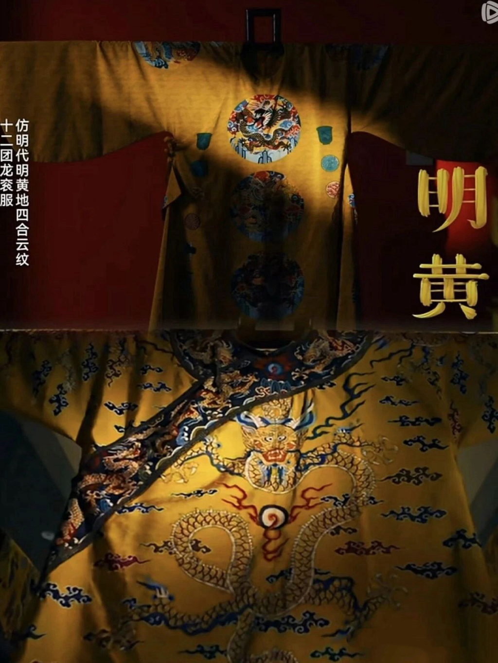 2025值得细品十部纪录片：王一博、陈其钢、斯科塞斯在列