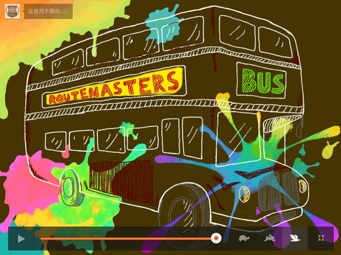 让毫无艺术细胞的你也学会涂鸦 麦思涂鸦打造iPad绘画社区