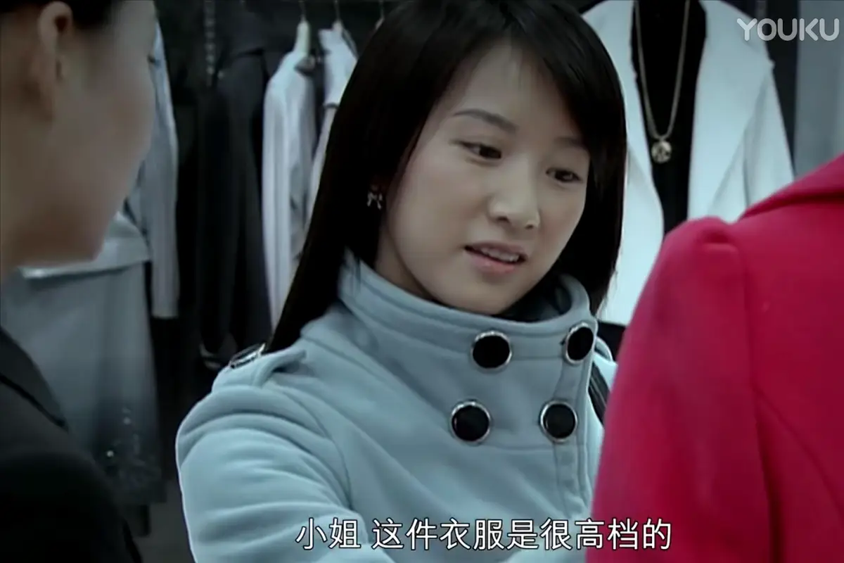 《蜗居》海藻到死都不知道，让宋思明神魂颠倒的，只是她的第一次