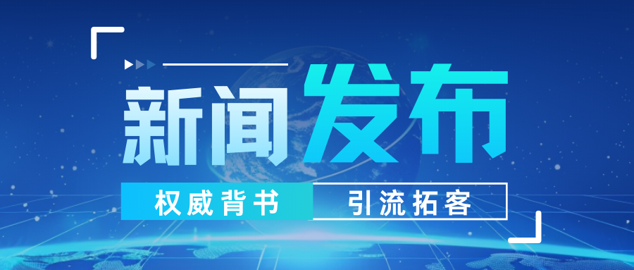 新闻源推广的5大核心渠道，第3个效果最好却最常被忽略！