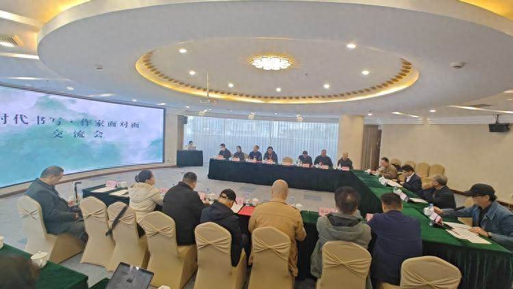 AI时代如何守护文学原创力？来“红岩笔会”听听文学名家怎么说