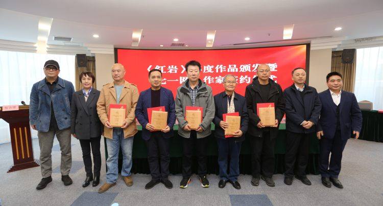 AI时代如何守护文学原创力？来“红岩笔会”听听文学名家怎么说