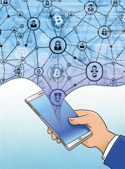 区块链火了, 但别被这些传言“烧”糊涂