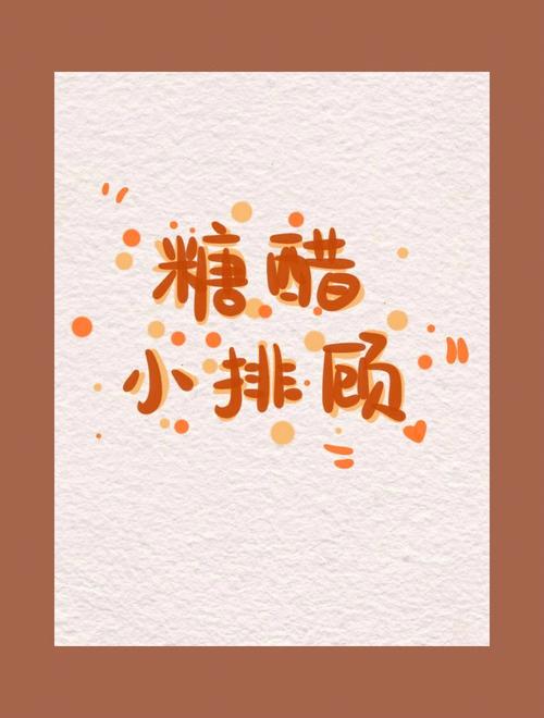 室内装修领域有哪些好听的网名？