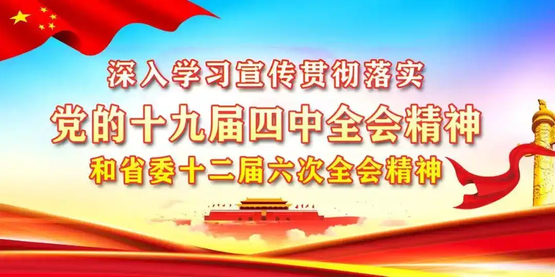 公文写作中最常见的10种标点错误