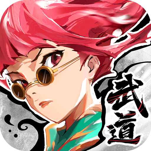 经典单机塔防游戏合集