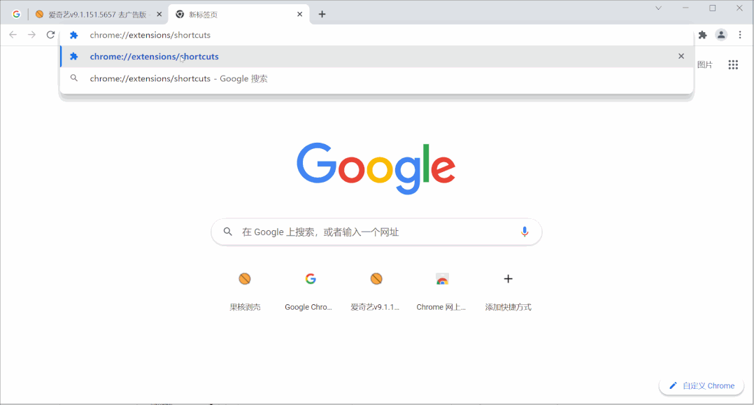 小姐姐做了个漂亮的浏览器插件，功能真强