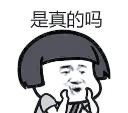 淘宝昵称可改，但会员名依旧坚不可摧