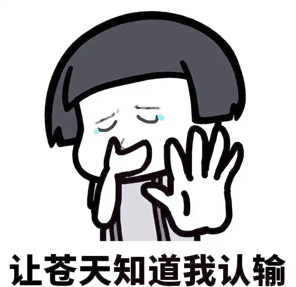 淘宝昵称可改，但会员名依旧坚不可摧