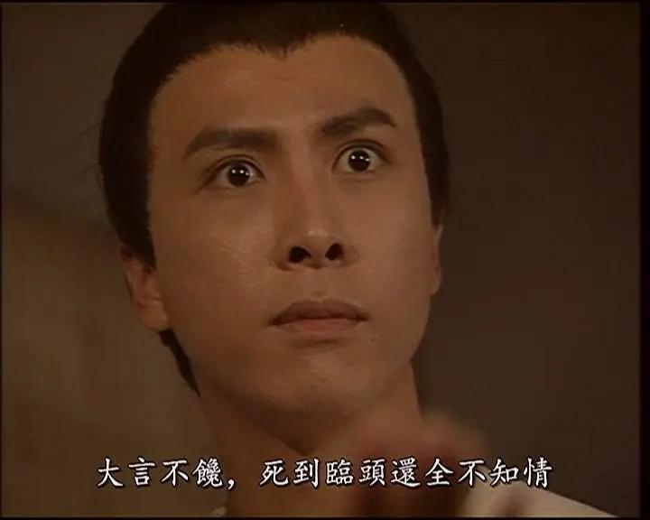 亚视版《洪熙官》播出27年,白眉道人已去世,高进忠在深圳开餐厅