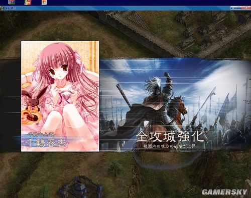 《三国志12》萝莉头像MOD