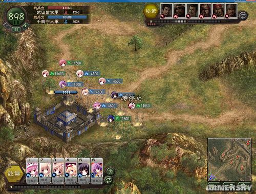 《三国志12》萝莉头像MOD