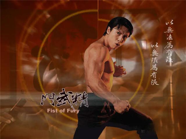 甄子丹新片致敬李小龙，我却想起25年前的《精武门》，那才是经典