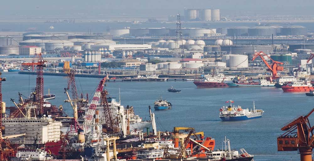 二、天津滨海新区