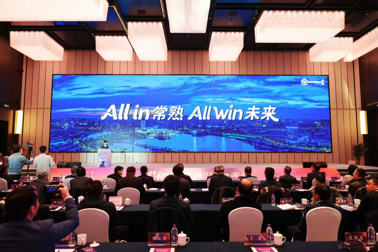 在传统与青春的对话中,常熟如何定义城市的长期主义