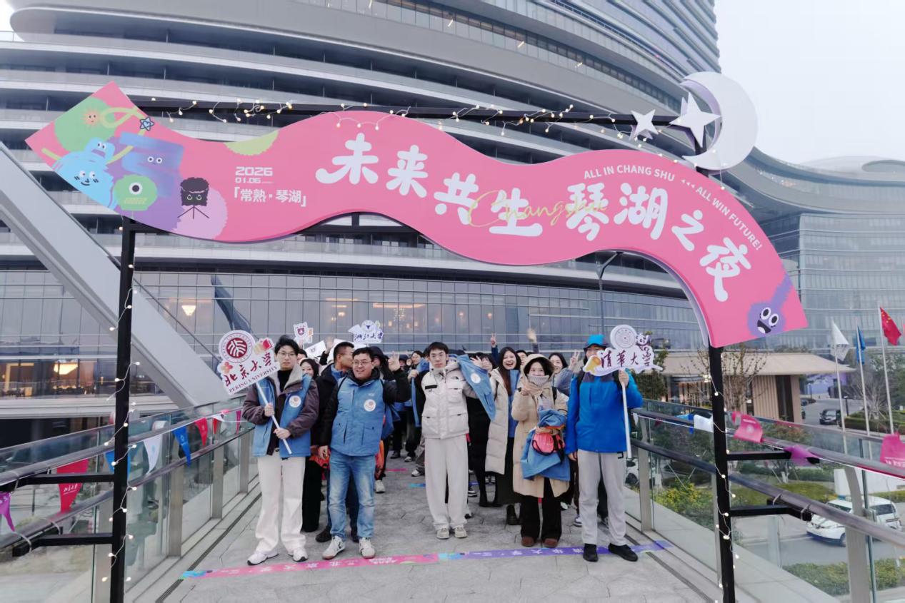 在传统与青春的对话中,常熟如何定义城市的长期主义