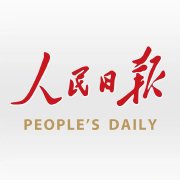 团结奋进新征程 同心共筑中国梦——写在庆祝人民政协成立七十五周年之际