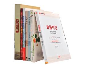 人民政协报社会责任报告（2020年度）