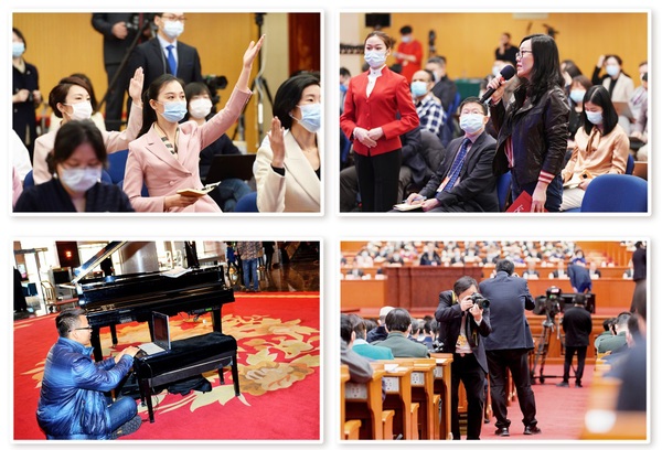 人民政协报社会责任报告（2020年度）