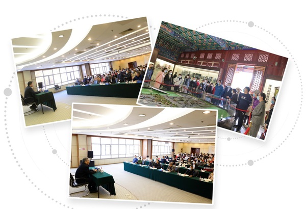 人民政协报社会责任报告（2020年度）