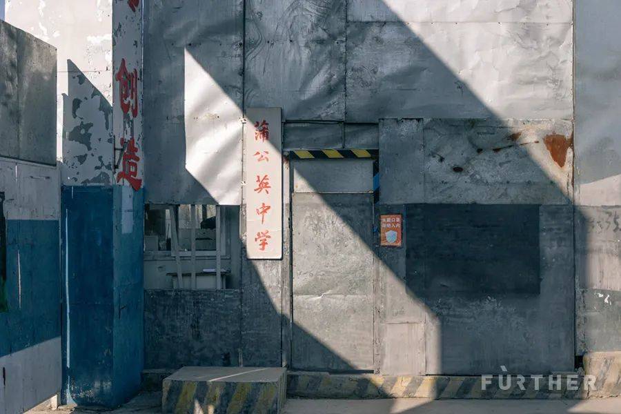 31 块屏幕与一所打工子弟学校