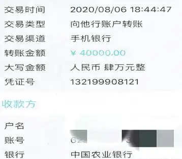 一大波“淘宝订单”诈骗来袭，请转发提醒！