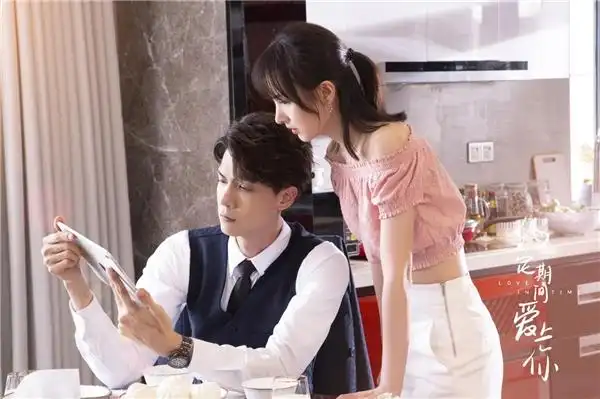 《约定期间爱上你》定档9.24 任言恺程小蒙演绎“合约夫妻”